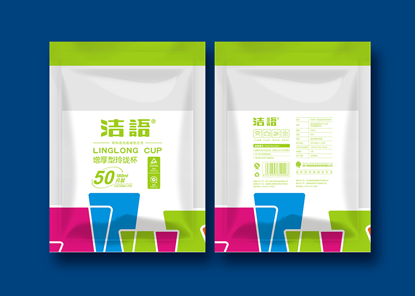 威远县VI设计公司有广泛的影响力