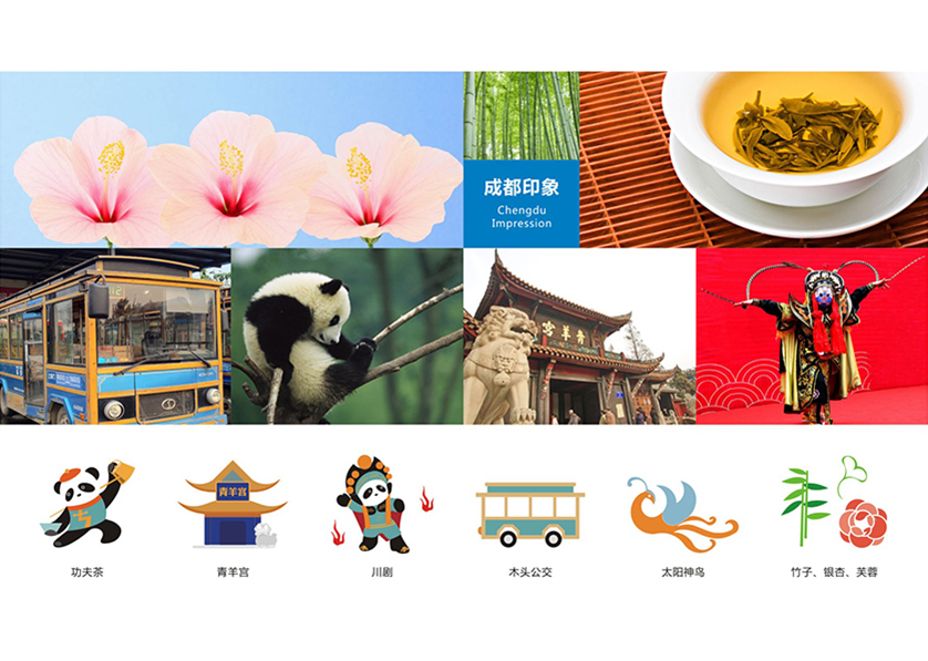 很多企业都需要找威远县VI设计公司