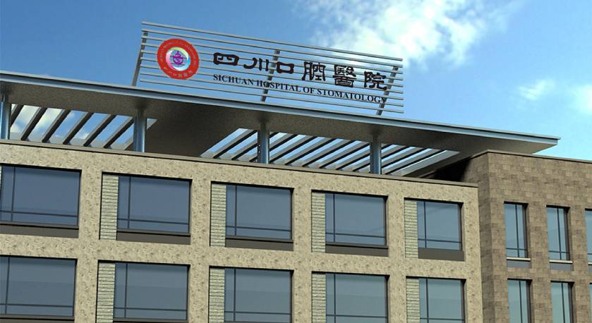 威远县企业VI设计：解锁企业品牌增长的核心密码